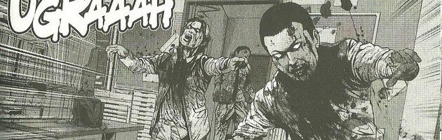 Resident Evil Marhawa Desire 3