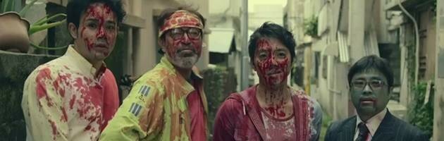 hello zombie haisai zonbi