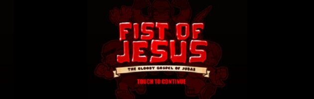 Fist of Jesus The Gospel of Judas Banniere