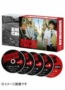 tamagawa dvd