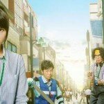 Tamagawa Kuyakusho of the Dead, les Japonais se mettent à la série zombie