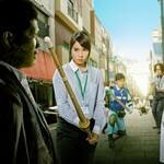Tamagawa Kuyakusho of the Dead