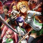 highschool of the dead