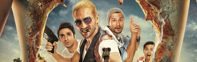 go goa gone bann